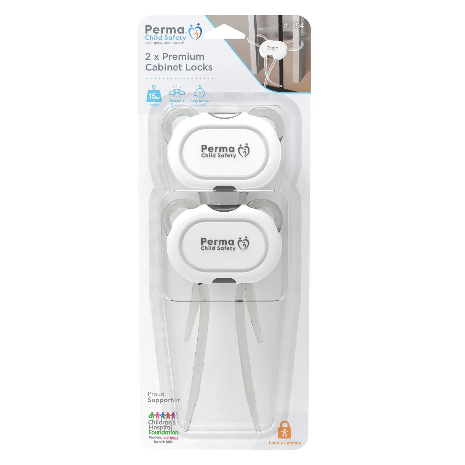 Adjustable Premium Safety Locks - Image 3